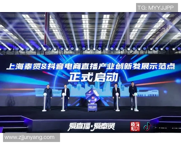 云制作远程制作中心协同转播助力直播行业创新与发展新模式