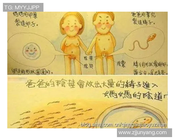 预防性教育应从儿童早期开始并采用多样化的互动形式提升效果